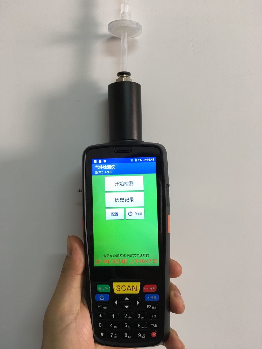 非甲烷总烃检测仪 国产PID检测仪