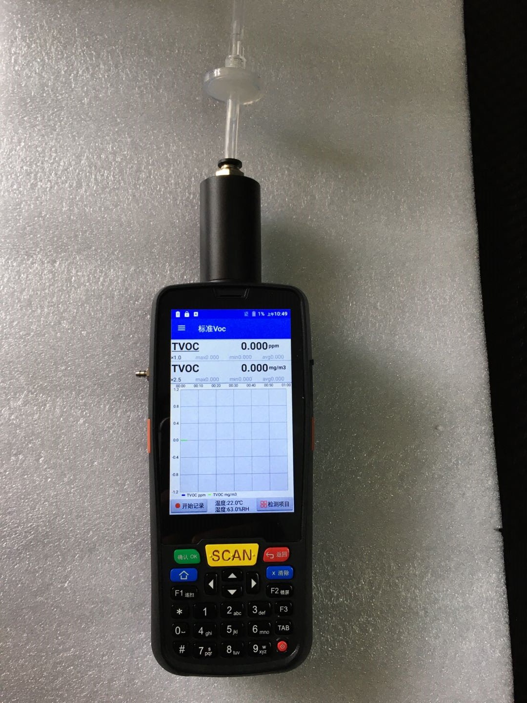 VOC测试仪 进口有机废气检测仪