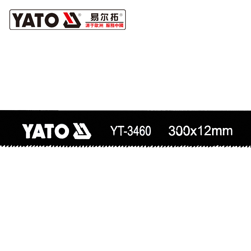 易尔拓YATO 双金属含钴锯条,18齿 300mm,2个装，YT-34619