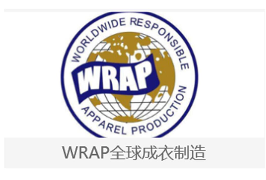 COSTCO验厂 SEDEX验厂价格