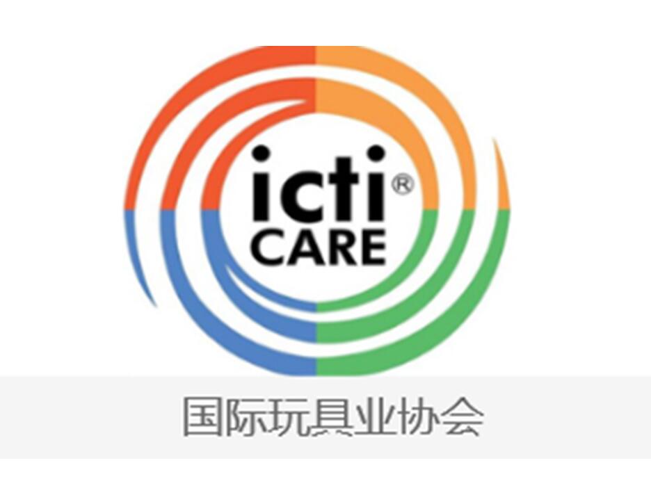 HIGG认证 ISO45000认证报价表