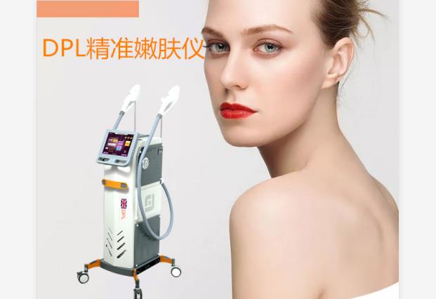 光子嫩肤ManBetX万博下载厂家 DPL光子嫩肤脱毛ManBetX万博下载厂家供货