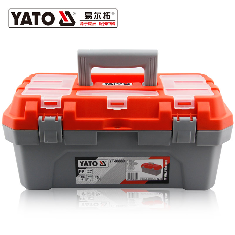 易尔拓YATO 塑料工具箱,475X230X210mm，19"，YT-88882 475X230X210MM YT-88882