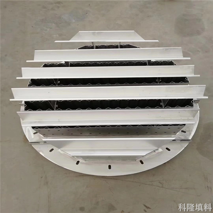 洗苯塔内液体再分布器 重庆槽盘液体分布器供应商