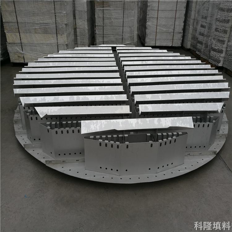 液体分布器 江苏槽盘式液体分布器