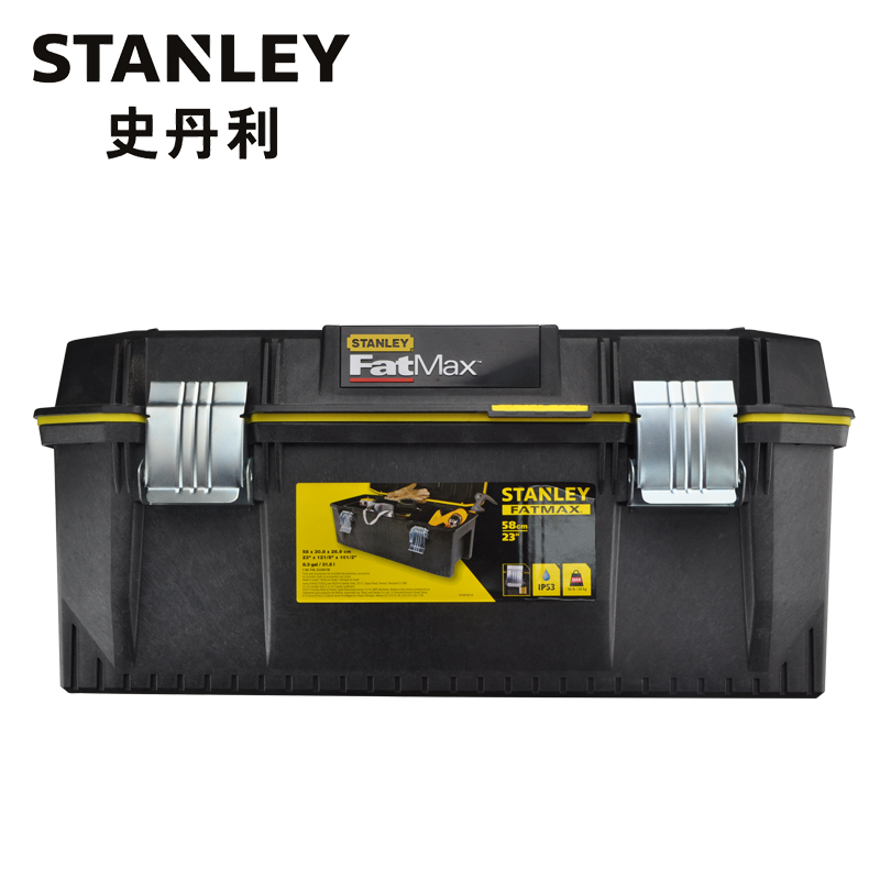 史丹利STANLEY FatMax工具箱手提式工具箱，23寸，94-749-37，工具收纳盒工具箱多功能维修工具箱