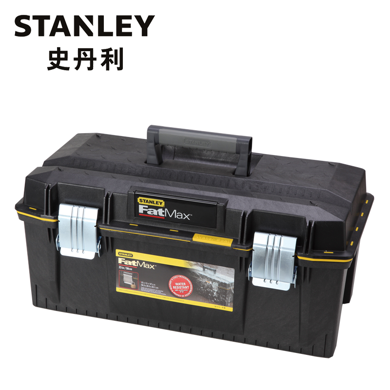 史丹利STANLEY FatMax工具箱手提式工具箱，23寸，94-749-37，工具收纳盒工具箱多功能维修工具箱