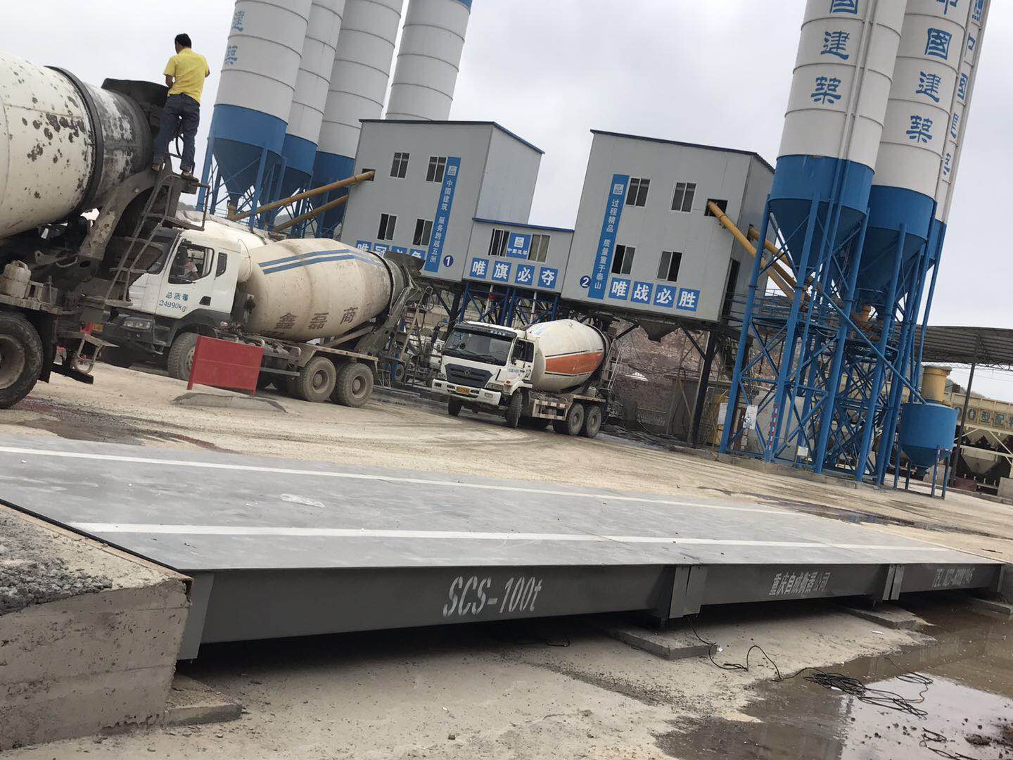 云阳地磅 石柱地磅优惠促销