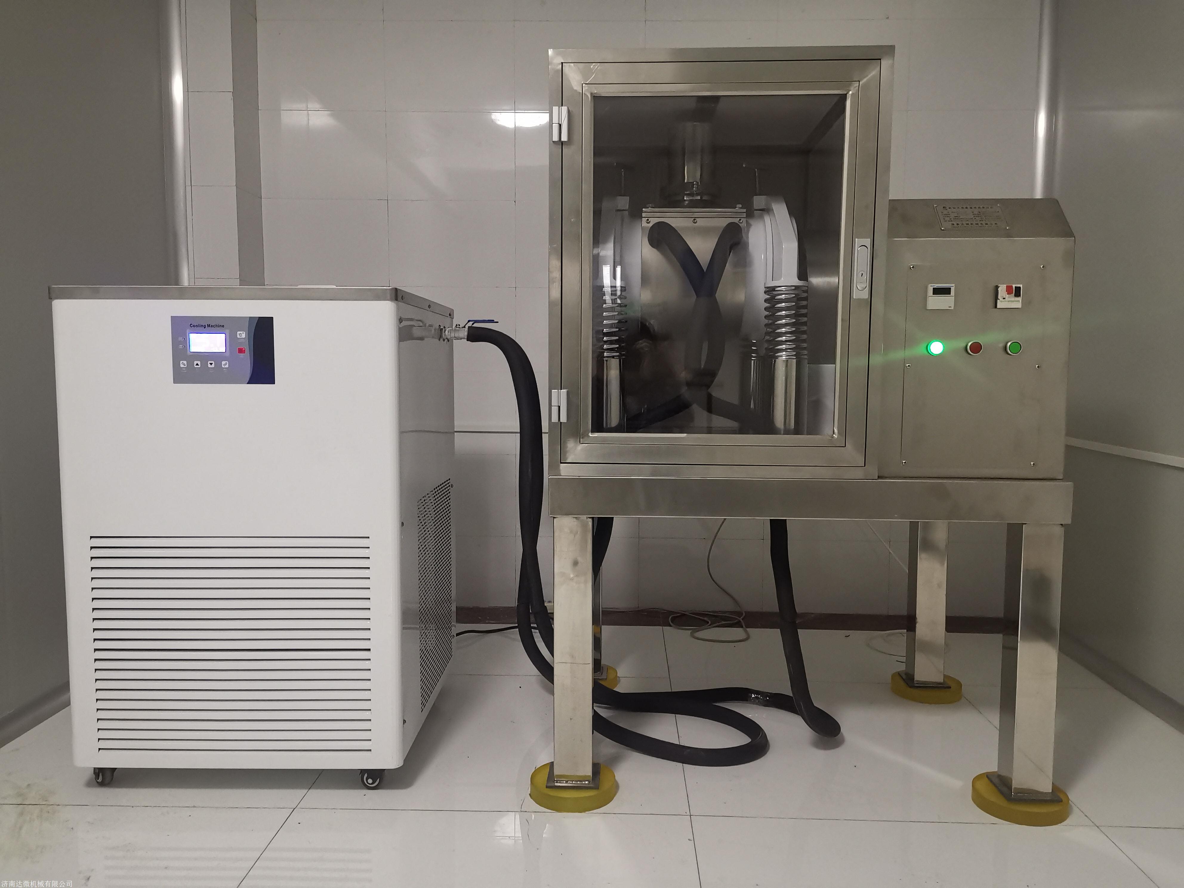 低温超微粉碎机 天津中药低温粉碎机制造商