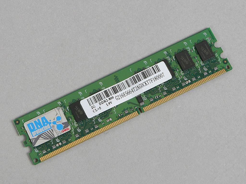 内存条回收 天津戴尔品牌内存条回收