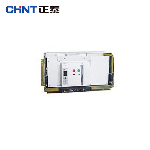 正泰CHINT NA8系列万能式断路器，C NA8-1600-630H/3电动抽屉式AC220V