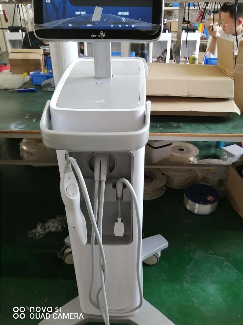 5代热玛吉湖北紧致肌肤热玛吉五代