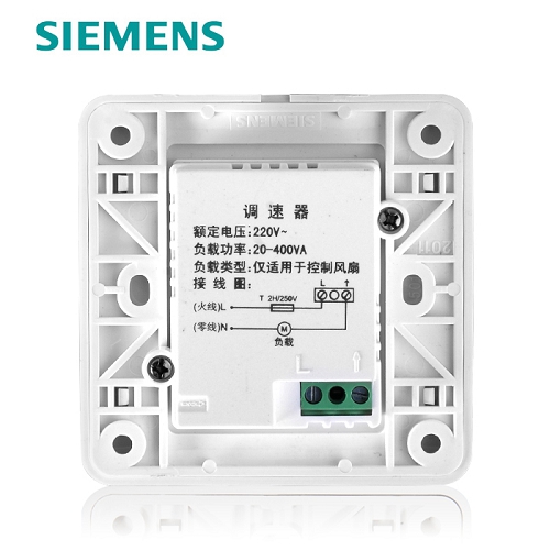 西门子SIEMENS 远景系列调速开关(25-400VA)，5UH82213NC01 雅白