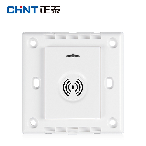 正泰CHINT NEW7S系列一位声光控延时开关（100W)，NEW7-S30700 白色