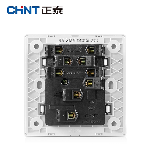 正泰CHINT NEW7S系列两位单控开关，一位两、三极插座10A，NEW7-S43700 白色