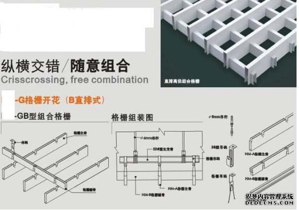 白色铝格栅 写字楼六角铝格栅