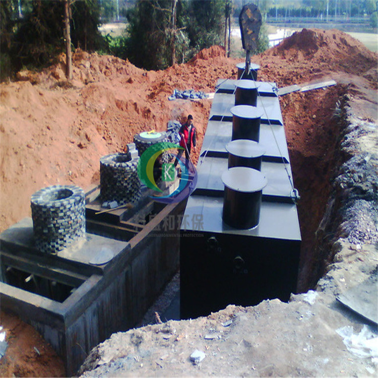 清洗污水处理设备 大同一体化污水处理设备价格