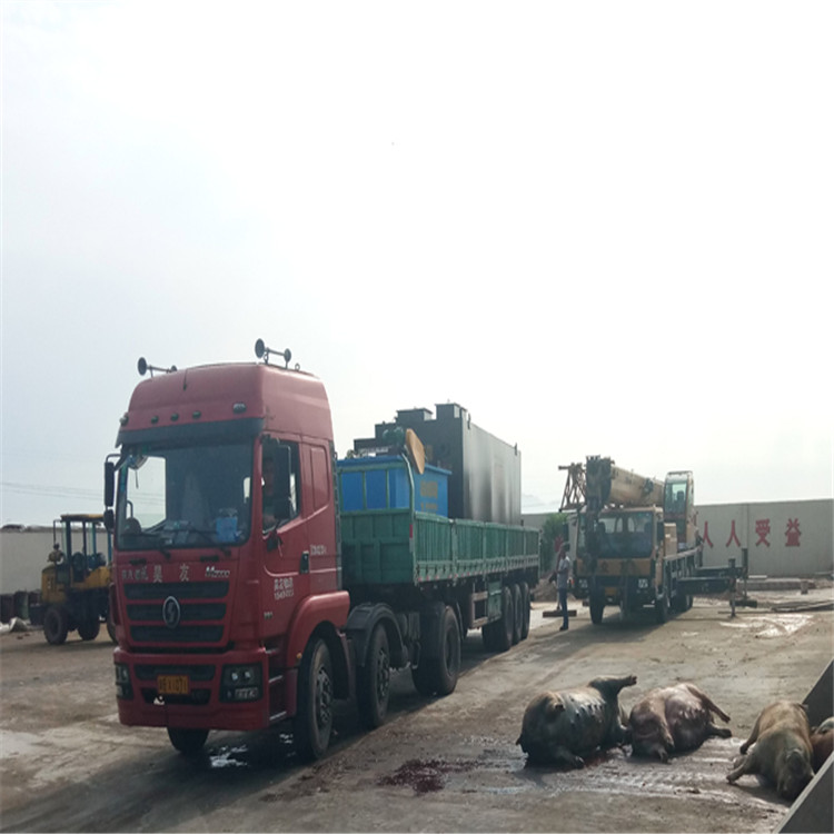 养牛污水处理设备 内蒙古食品加工业污水处理设备