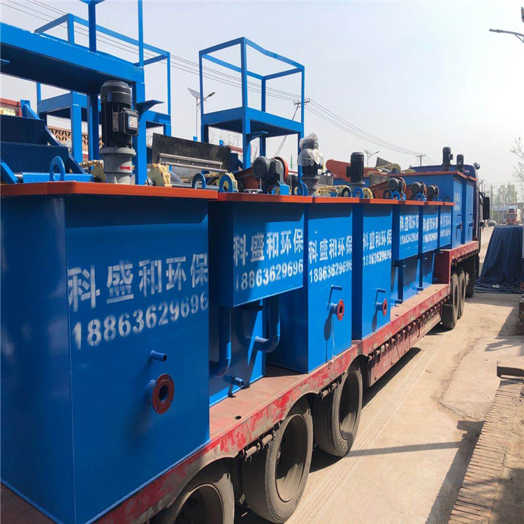 矿业污水处理设备 阳泉涂料污水处理设备