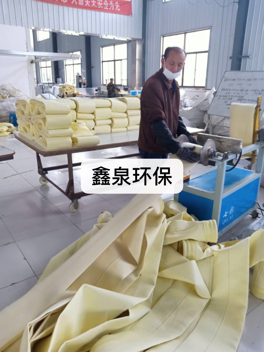 涤纶针刺毡 河北涤纶滤袋生产厂家