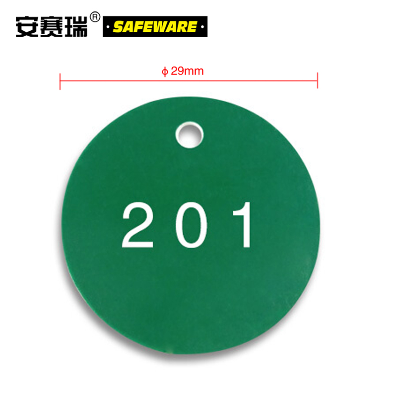 塑料号码吊牌-圆形,Φ29mm,绿底白字,号码从201到300,100个/包，14765