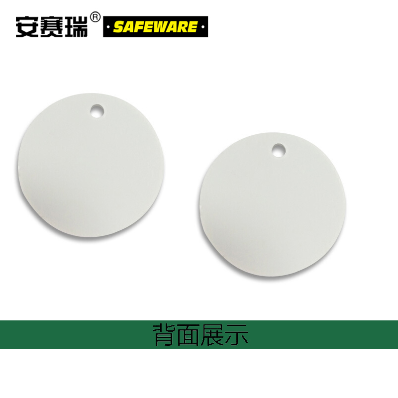 塑料号码吊牌-圆形,Φ29mm,绿底白字,号码从001到100,100个/包，14769