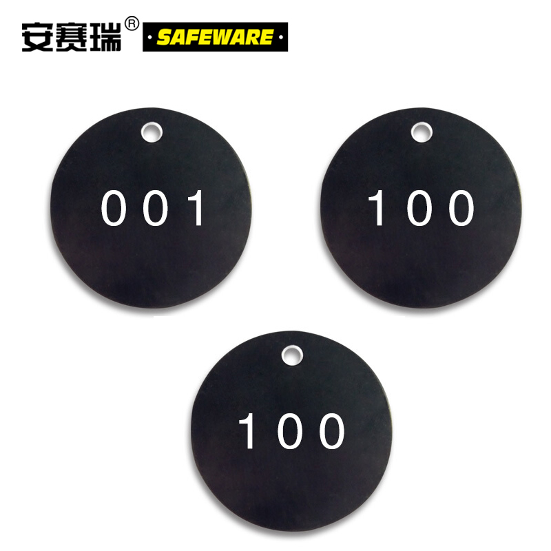 塑料号码吊牌-圆形,Φ29mm,黑底白字,号码从001到100,100个/包，14770