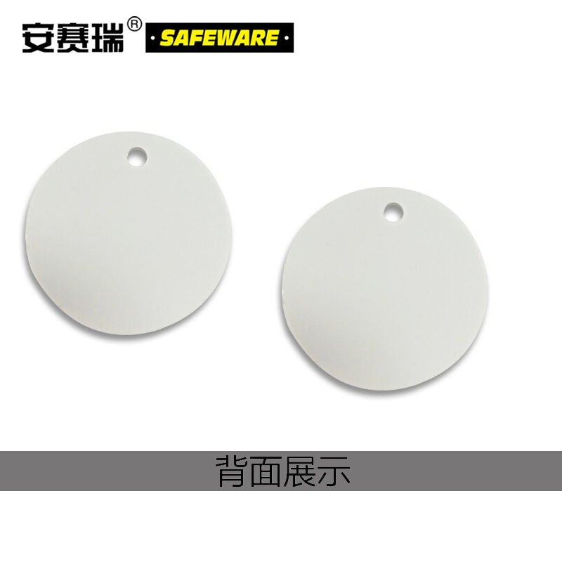 塑料号码吊牌-圆形,Φ29mm,黑底白字,号码从001到100,100个/包，14770