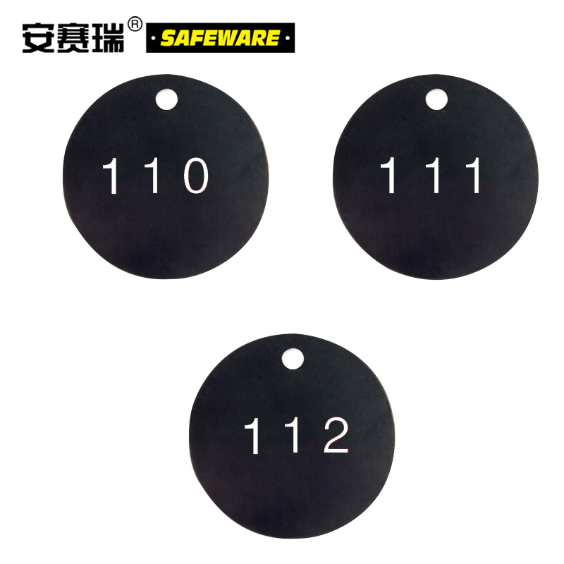 塑料号码吊牌-圆形,Φ29mm,黑底白字,号码从101到200,100个/包，14776