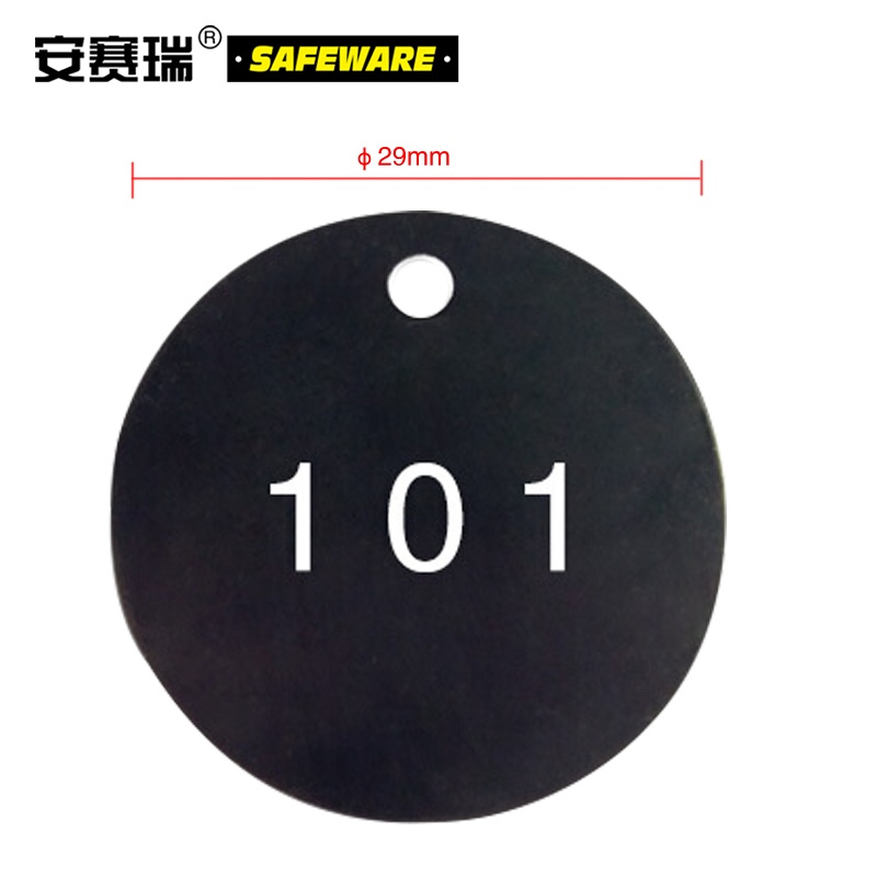 塑料号码吊牌-圆形,Φ29mm,黑底白字,号码从101到200,100个/包，14776