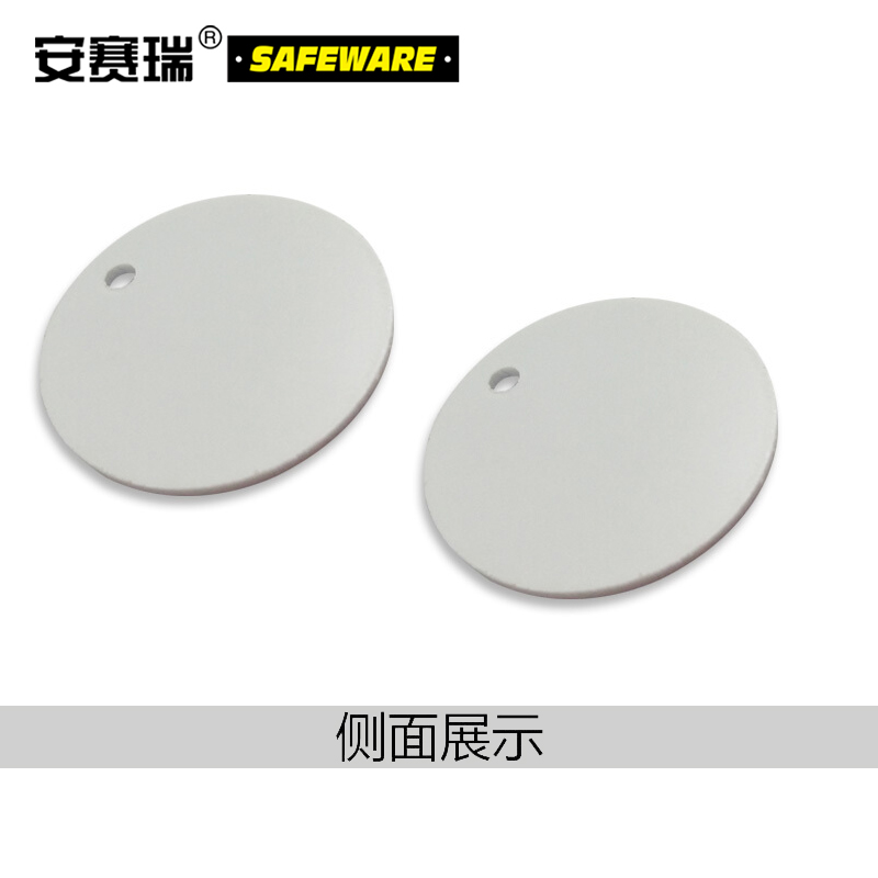 反光塑料号码吊牌-圆形,Φ38.1mm,银底黑字,号码从026到050,25个/包，14783