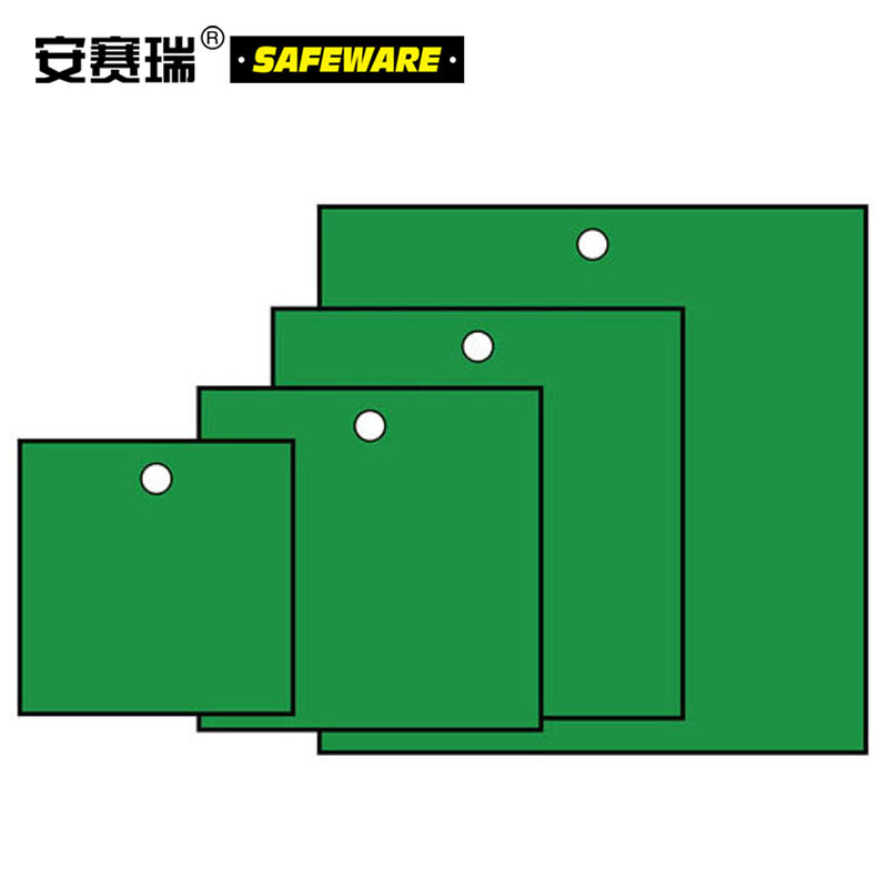 空白塑料吊牌-正方形,50.8×50.8mm,绿色,100个/包，14808