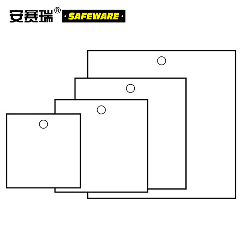 空白塑料吊牌-正方形,31.8×31.8mm,白色,100个/包，14814