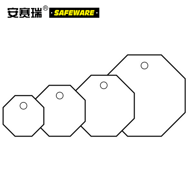 空白塑料吊牌-八边形,Φ50.8mm,白色,100个/包，14832