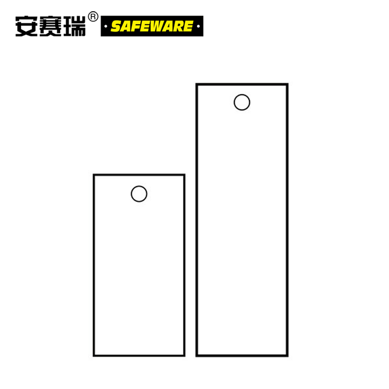 空白塑料吊牌-长方形,25.4×76.2mm,白色,100个/包，14840