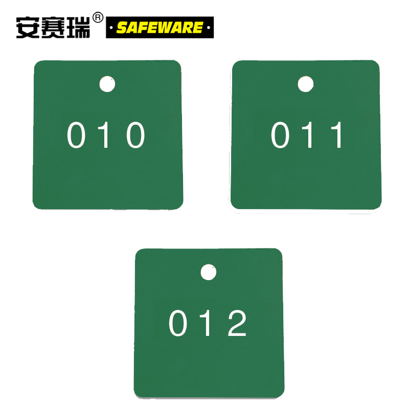 塑料号码吊牌-正方形,31.8×31.8mm,绿底白字,号码从001到100,100个/包，14856