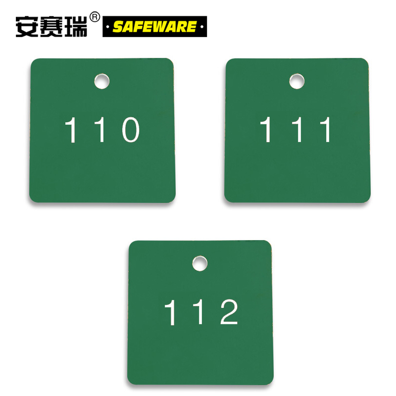 塑料号码吊牌-正方形,31.8×31.8mm,绿底白字,号码从101到200,100个/包，14857