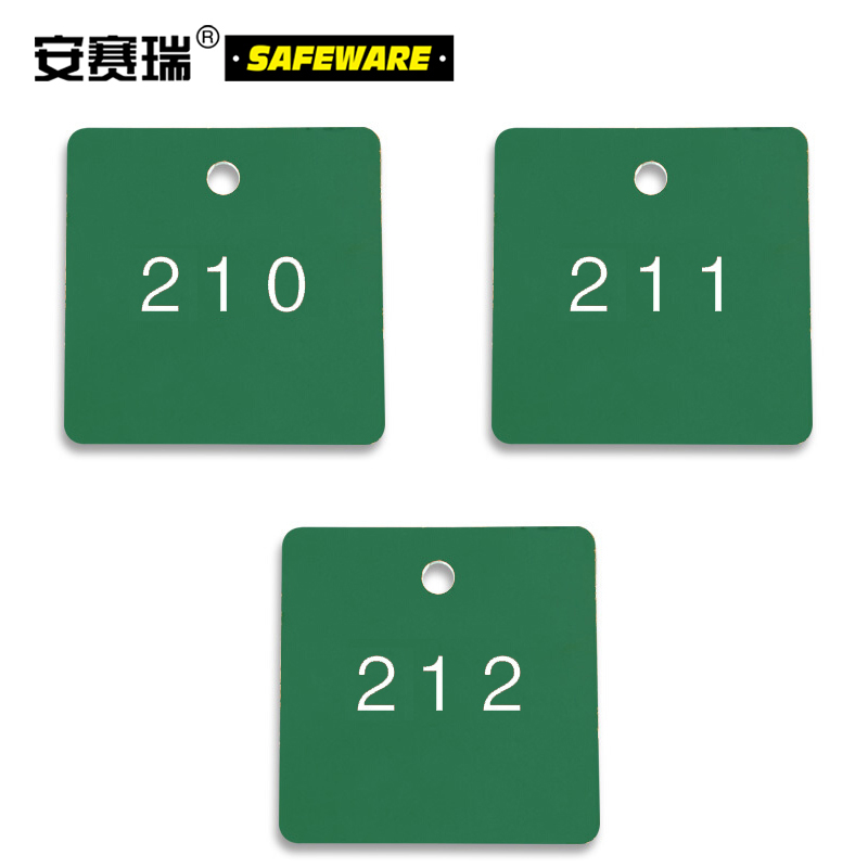 塑料号码吊牌-正方形,31.8×31.8mm,绿底白字,号码从201到300,100个/包，14858