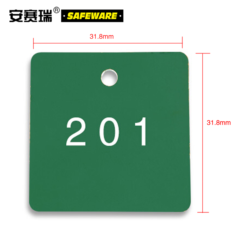 塑料号码吊牌-正方形,31.8×31.8mm,绿底白字,号码从201到300,100个/包，14858