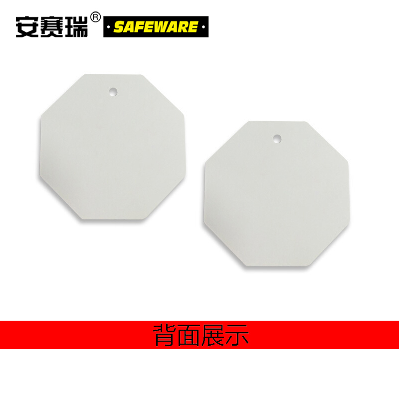 塑料号码吊牌-八边形,Φ31.8mm,红底白字,号码从001到100,100个/包，14865