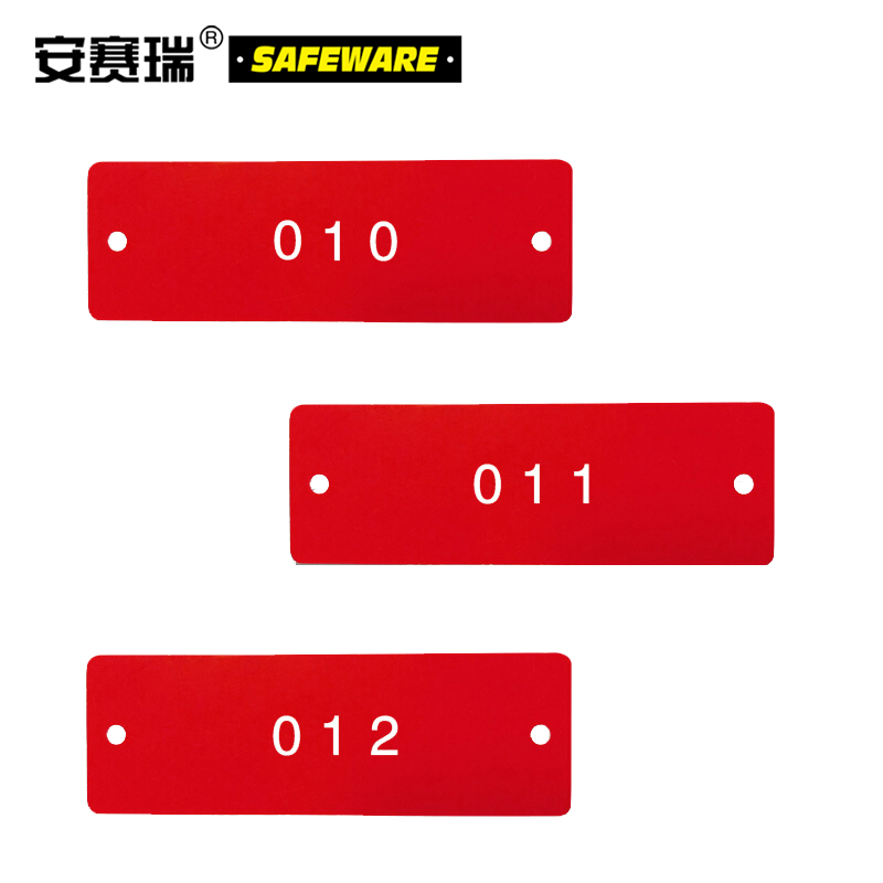 塑料号码吊牌-长方形,25.4×76.2mm,红底白字,号码从001到100,100个/包，14877