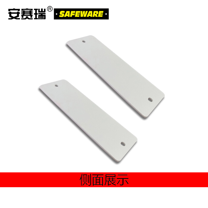 塑料号码吊牌-长方形,25.4×76.2mm,红底白字,号码从001到100,100个/包，14877