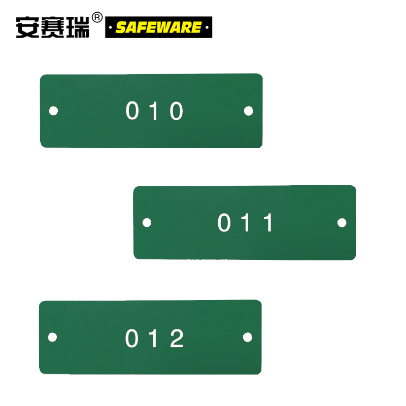 塑料号码吊牌-长方形,25.4×76.2mm,绿底白字,号码从001到100,100个/包，14880