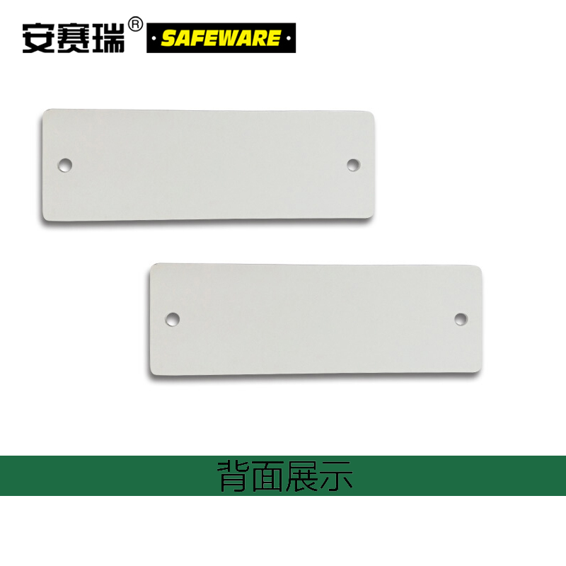 塑料号码吊牌-长方形,25.4×76.2mm,绿底白字,号码从001到100,100个/包，14880