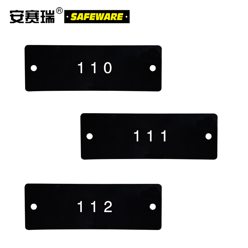 塑料号码吊牌-长方形,25.4×76.2mm,黑底白字,号码从101到200,100个/包，14884