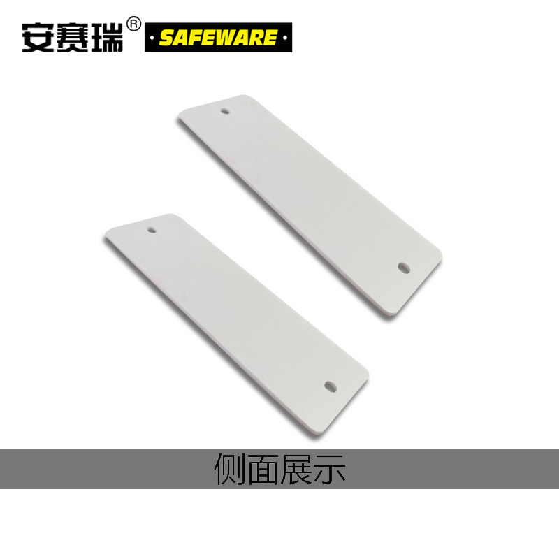 塑料号码吊牌-长方形,25.4×76.2mm,黑底白字,号码从101到200,100个/包，14884