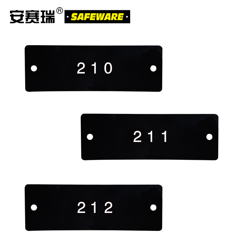 塑料号码吊牌-长方形,25.4×76.2mm,黑底白字,号码从201到300,100个/包，14885