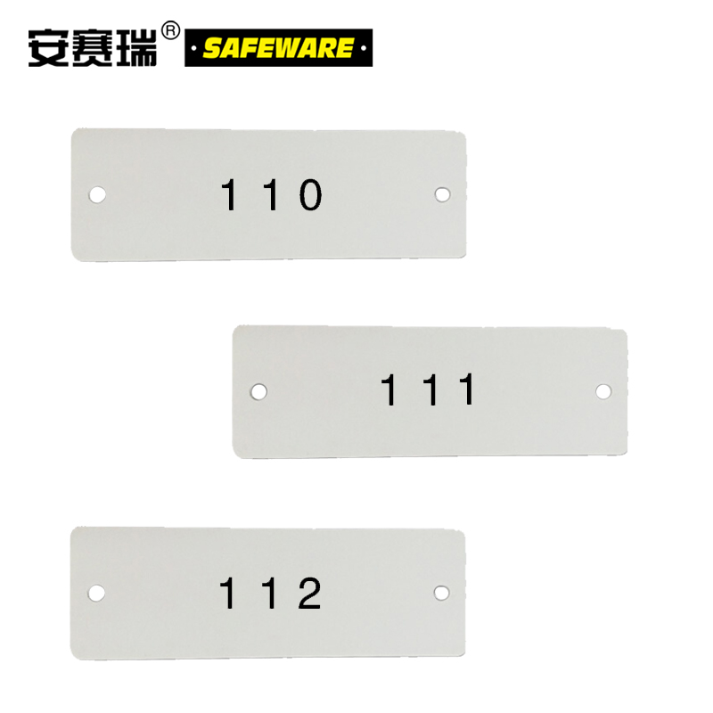 塑料号码吊牌-长方形,25.4×76.2mm,白底黑字,号码从101到200,100个/包，14887