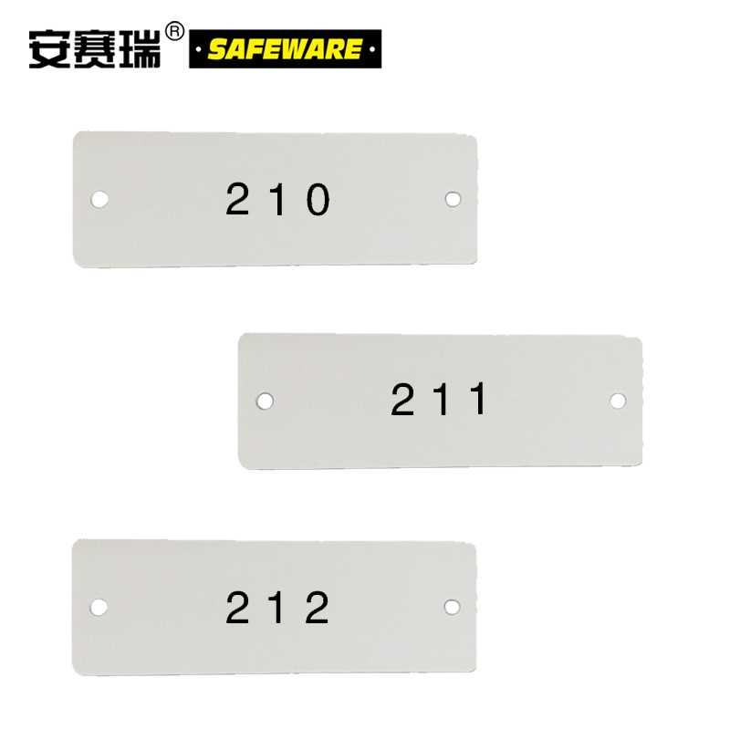 塑料号码吊牌-长方形,25.4×76.2mm,白底黑字,号码从201到300,100个/包，14888