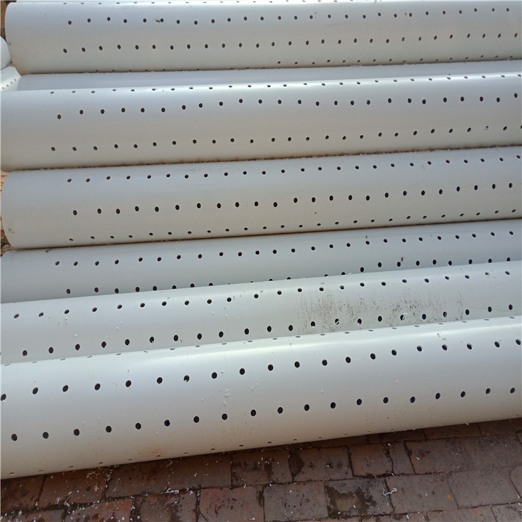50打孔透水pvc管 供应pvc透水花管梅花形开孔